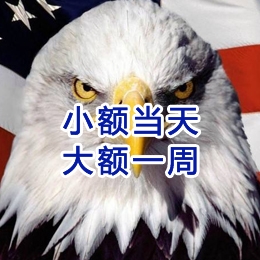 靖边要账公司